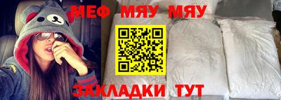 гашик Тулун