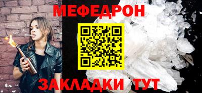 тгк Тула