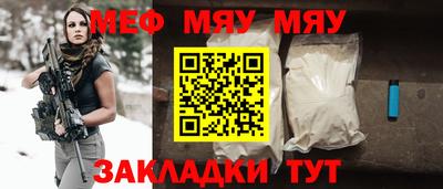 гашик Тулун