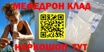 тгк Тула