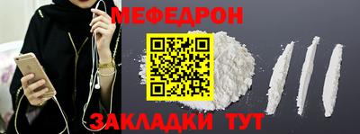 гашик Тулун