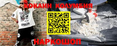 альфа пвп Туймазы