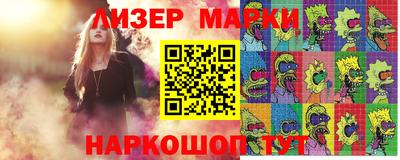 альфа пвп Туймазы