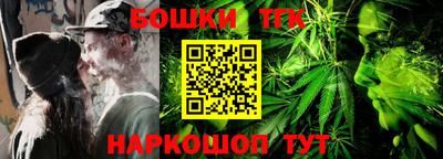 альфа пвп Туймазы