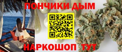 тгк Тула