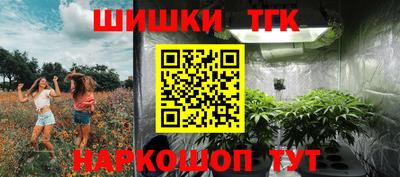 альфа пвп Туймазы