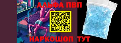тгк Тула