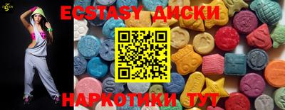гашик Тулун