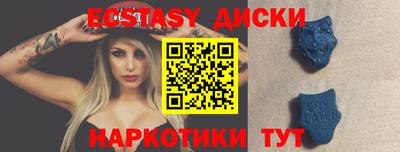 тгк Тула