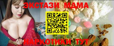 альфа пвп Туймазы