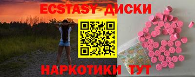 гашик Тулун
