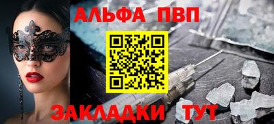 гашик Тулун