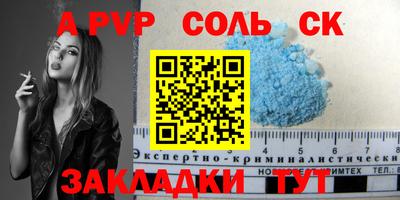 тгк Тула