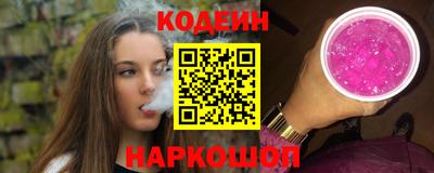 тгк Тула