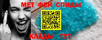 альфа пвп Туймазы