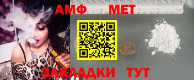 гашик Тулун