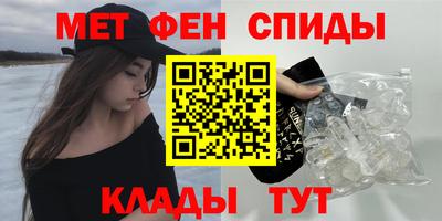 альфа пвп Туймазы