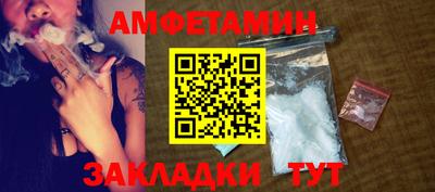 гашик Тулун