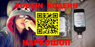 альфа пвп Туймазы