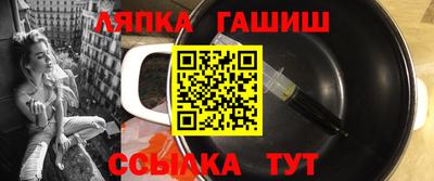 тгк Тула
