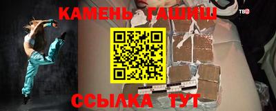 альфа пвп Туймазы