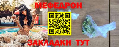 тгк Тула
