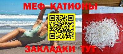 гашик Тулун