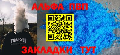 тгк Тула