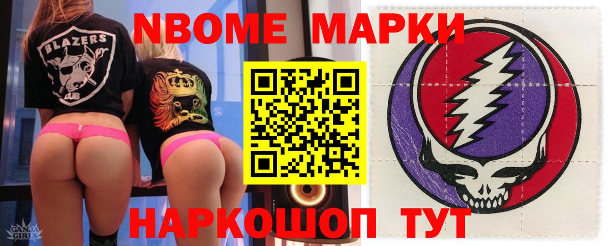 Лсд 25 экстази кислота  LSD-25 экстази ecstasy  Ахтубинск  Вход с VPN 